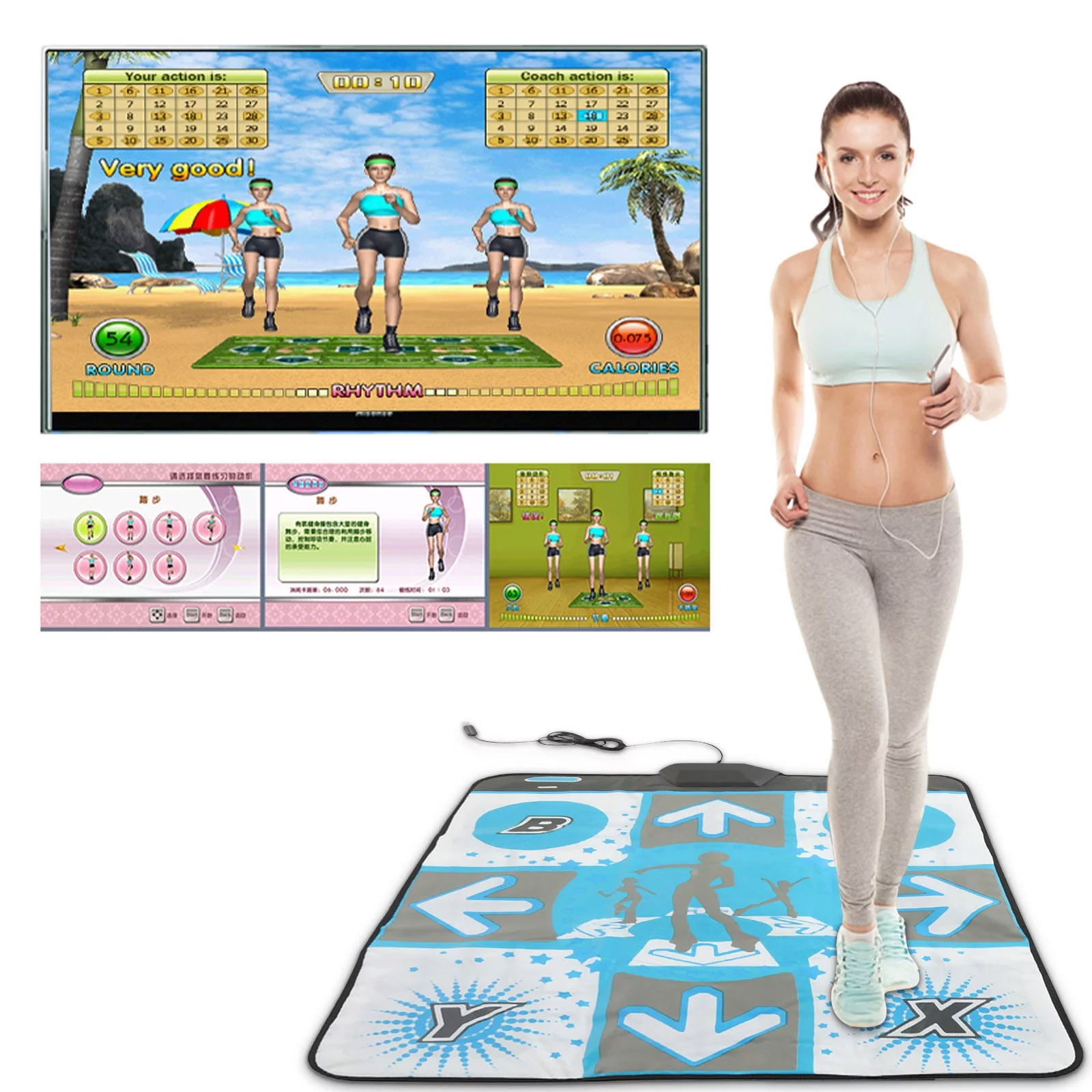 Repotting Mat - Tapete de dança compatível para Wii