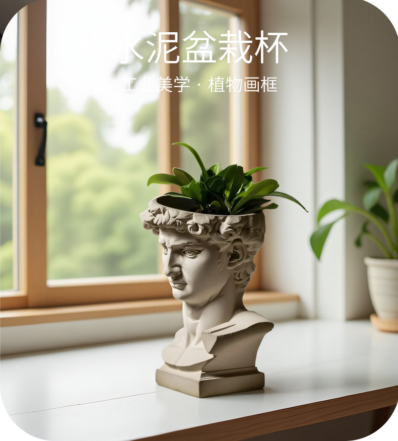 Molde de plantador de silicone - Succulent Set avaliação e preço